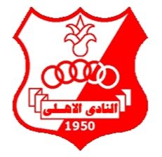 __i_alahli libya[1]